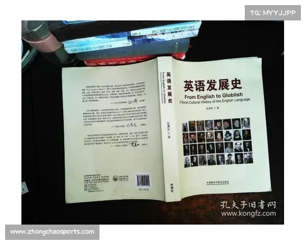 陕西高尔夫女将英国公开赛创历史佳绩 世界排名大幅跃升