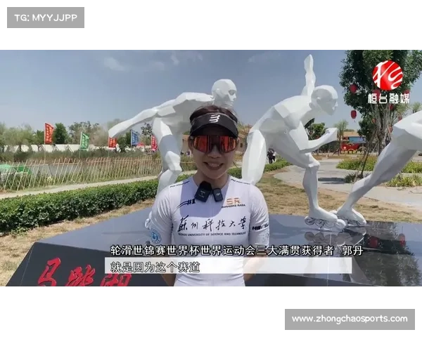 世锦赛首次引入箭轨实时追踪系统 技术革新提升团体赛观赏体验 世锦赛首次引入箭轨实时追踪系统 技术革新提升团体赛观赏体验